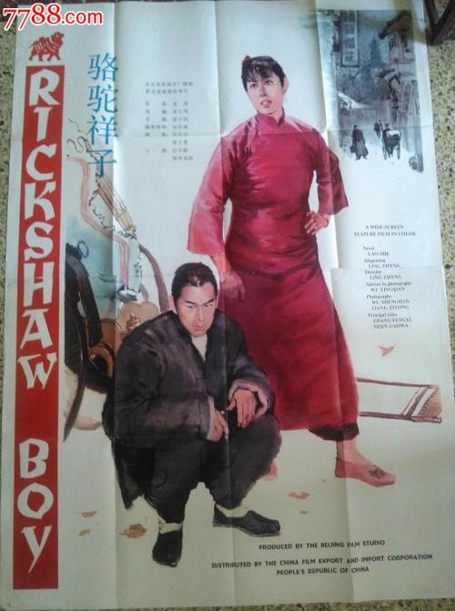 西班牙签证哪里能买到